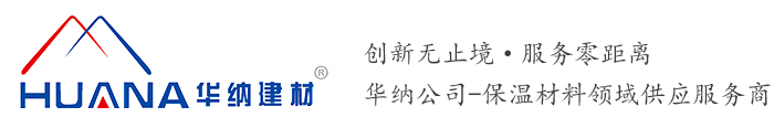 沈陽鑫益誠精工新能源科技有限公司